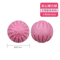 Пентагон-розовый маленький