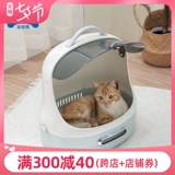 Портативный рюкзак для выхода на улицу, дышащий космический ранец