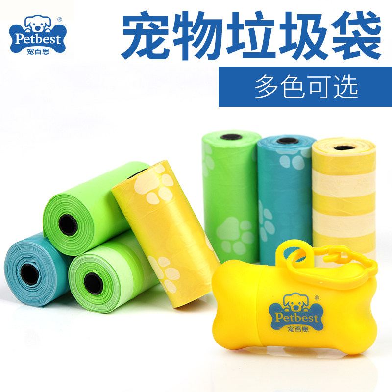 Pamper Pet Pet ten poo bag Puppy pick up Bag Dog Faecal Trash Bags Dog Poo Bags Walk Dogs Portable Shoveling God