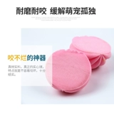 Эластичная игрушка для тренировок, домашний питомец, избавление от скуки