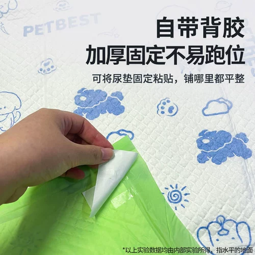 Простыня, кролик, пеленка, фиксаторы в комплекте, увеличенная толщина, хорошо впитывает воду, кот, домашний питомец