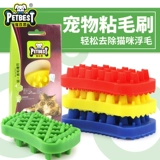 Специальные длинные волосы с коротки