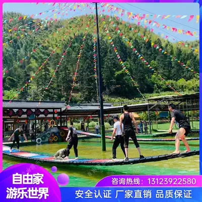 Net red bridge equipment swing bridge rocking bridge large outdoor water expansion Park project factory direct sales