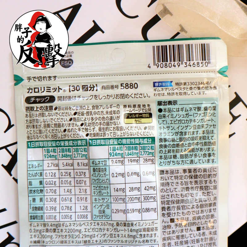 3-4 day diet plans photo 3