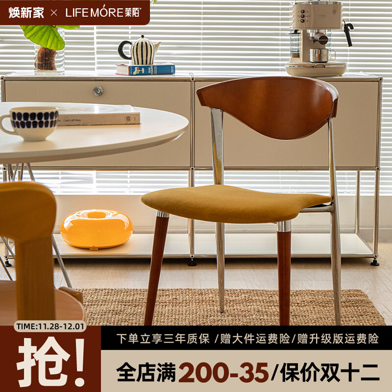 Leremos Home) Retro Dining Chair Designer Solid Wood Chairs Medieval Single Chair Book Table And Chairs Home Table Chairs-Taobao