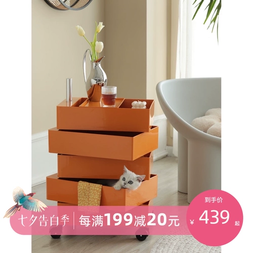 Таблица прикроватного может переместить вращающийся шкаф для хранения спальни края шкаф