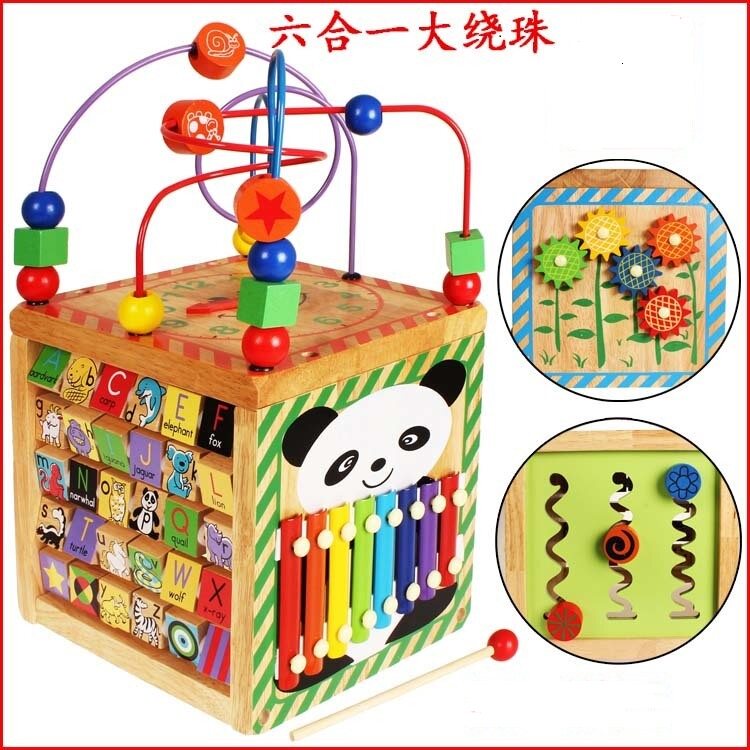 Children's Toys Big Wrap around Pearl Pepperbox 1-3-year-old Puzzle String Beads Wooden Multifunctional Tetrahedron Gift