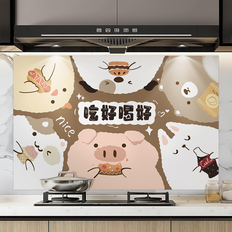 Self-adhesive kitchen magnetic brick adhesive wallpaper high-temperature-resistant anti-fouling thickened flame retardant integral cabinet hearth anti-oil stickers to eat well and drink well