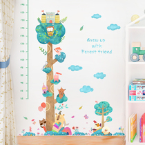 Height wall stickers Baby childrens room layout Bedroom wall decoration stickers Removable stickers 3d three-dimensional home