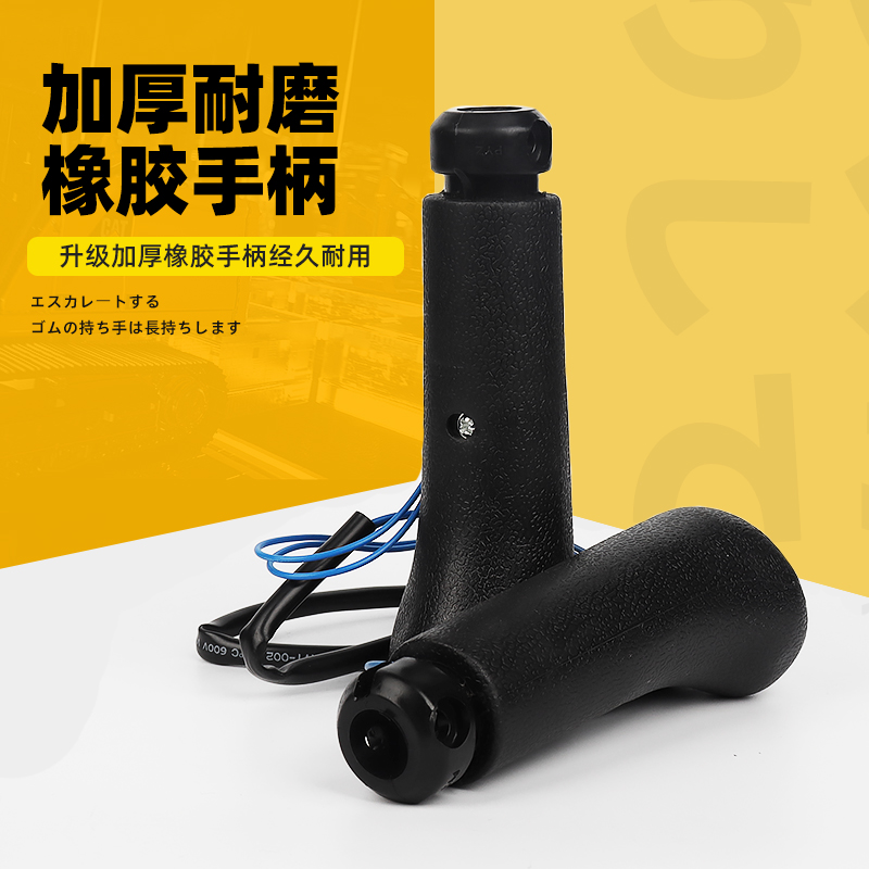 CAT320B C 336D 329D 330D joystick handle rubber dust cover horn button excavator accessories
