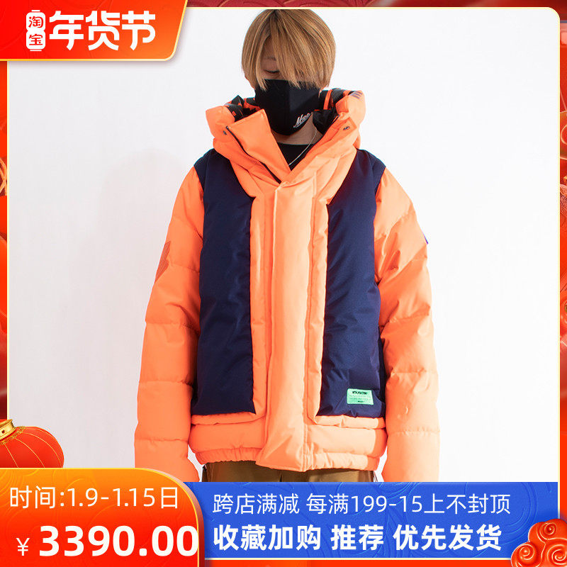 21 winter Japan MRS snowboard suit down men's and women's niche couples windproof waterproof breathable warm white