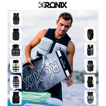 American RONIX large buoyancy life jacket mens extreme sports motorboat fishing snorkeling surfing life-saving vest