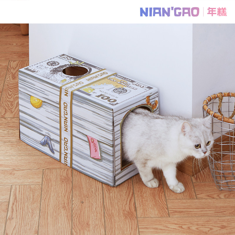 (Rice Cake NianGao) Meow Coin Paper Nest Cat House Arrest board Cat Goods Wear-proof corrugated paper USD nest