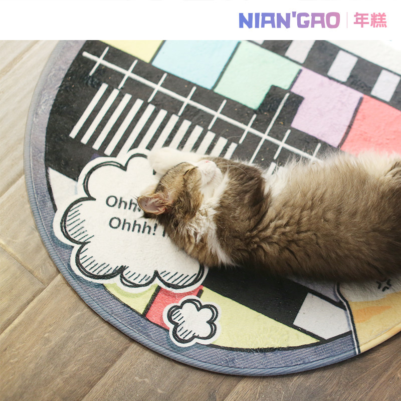 (Rice Cake NianGao) Cute Cartoon Pets Ground Mat Rug Cat Mat Feet All Season Dog Slip Mat Supplies-Taobao