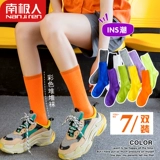 南极人 Tide, носки, хлопковые тонкие летние гольфы, средней длины