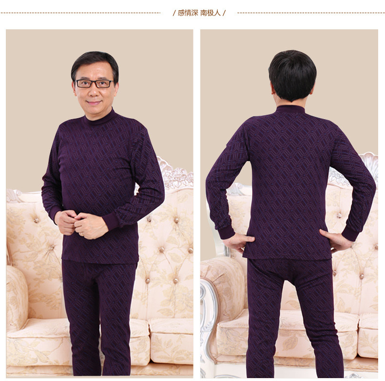 Sous-vêtement thermo personne âgée N104D10121 en coton - Ref 767478 Image 23