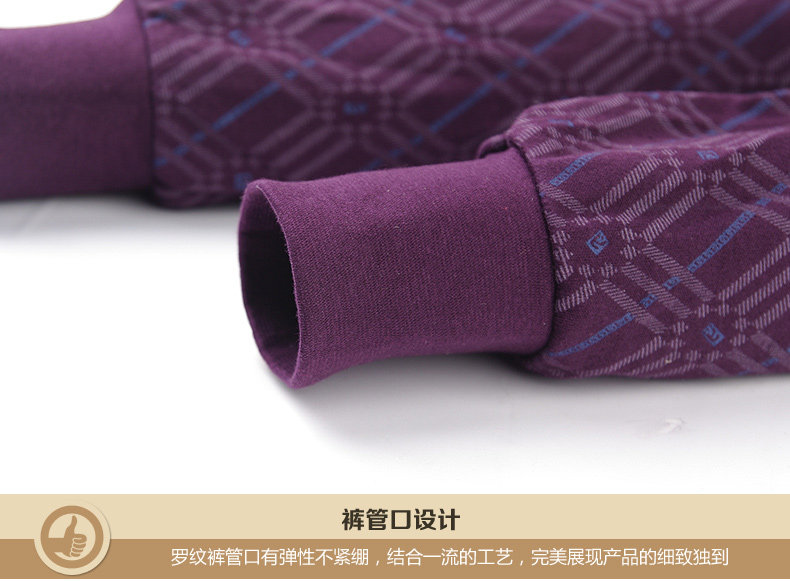 Sous-vêtement thermo personne âgée N104D10121 en coton - Ref 767478 Image 44