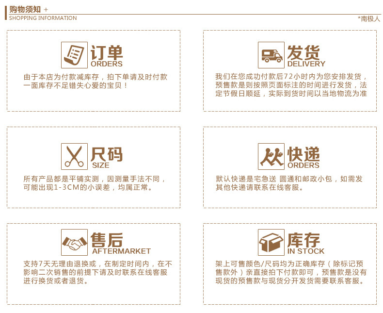 Sous-vêtement thermo personne âgée N104D10121 en coton - Ref 767478 Image 50