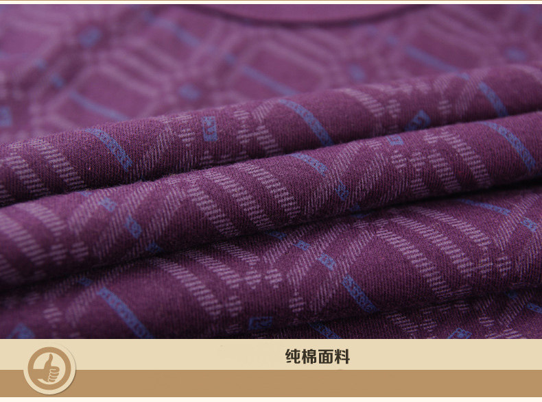 Sous-vêtement thermo personne âgée N104D10121 en coton - Ref 767478 Image 46