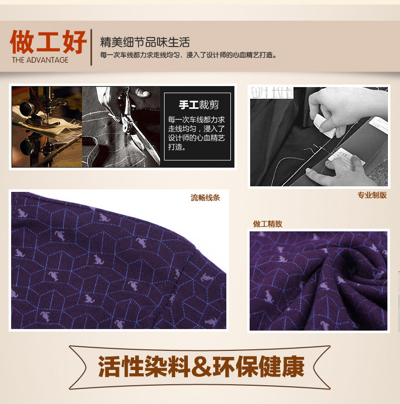 Sous-vêtement thermo personne âgée N104D10121 en coton - Ref 767478 Image 14