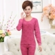 Áo len mỏng nam cực nam và trung niên áo len cotton nam và nữ phù hợp với XL quần lót nhiệt mùa thu quần dài