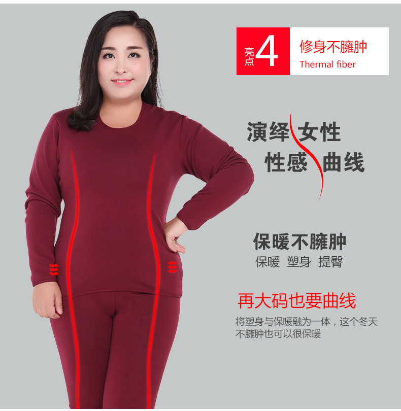 Quần lót nam MM chất béo nhiệt Nam cực cộng với nhung dày cộng với phân bón XL quần áo trung niên mùa thu quần dài phù hợp đồ bộ đẹp