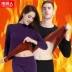 Quần lót nam MM chất béo nhiệt Nam cực cộng với nhung dày cộng với phân bón XL quần áo trung niên mùa thu quần dài phù hợp