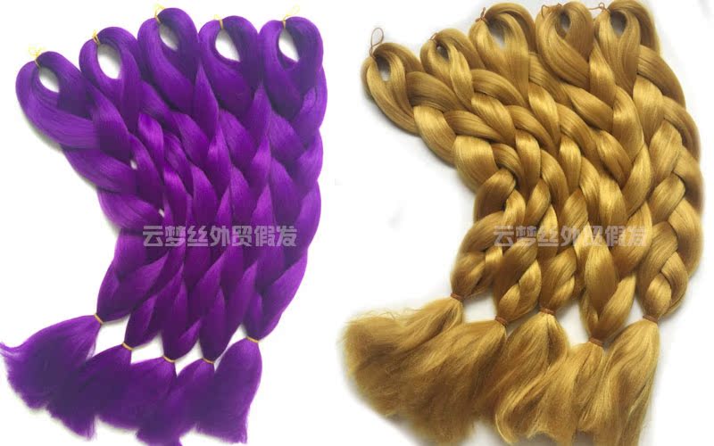 Tête mannequin - Ref 263940 Image 10