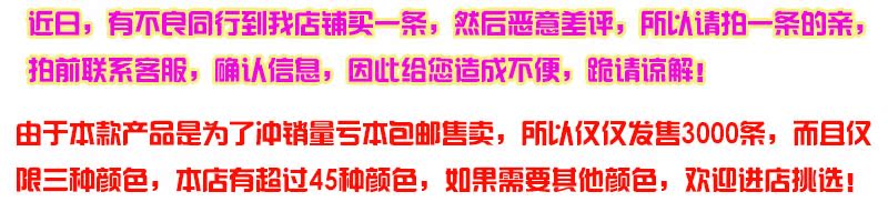 Tête mannequin - Ref 263940 Image 6