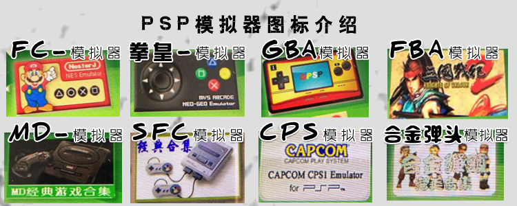 Máy chơi game Sony PSP3000 chính hãng Máy chơi game cầm tay PSP chính hãng GBA arcade mini PS cầm tay FC - Bảng điều khiển trò chơi di động máy chơi game powkiddy