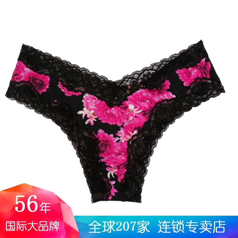 Aimeifeilu cotton thoải mái đồ lót nữ Nhật Bản một mảnh thoáng khí sexy ren thấp tầng - G-string