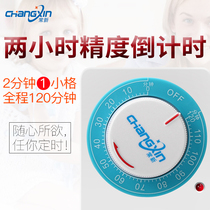 Mechanical timer switch socket electric vehicle charging protector household power automatic power off countdown