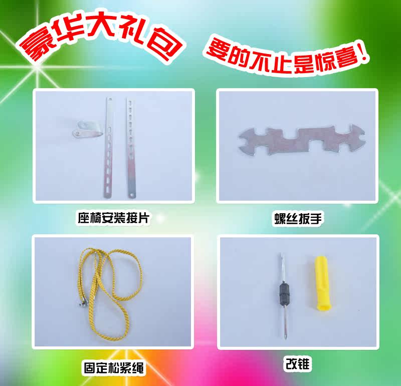 siège enfants pour vélo - Ref 2418618 Image 14