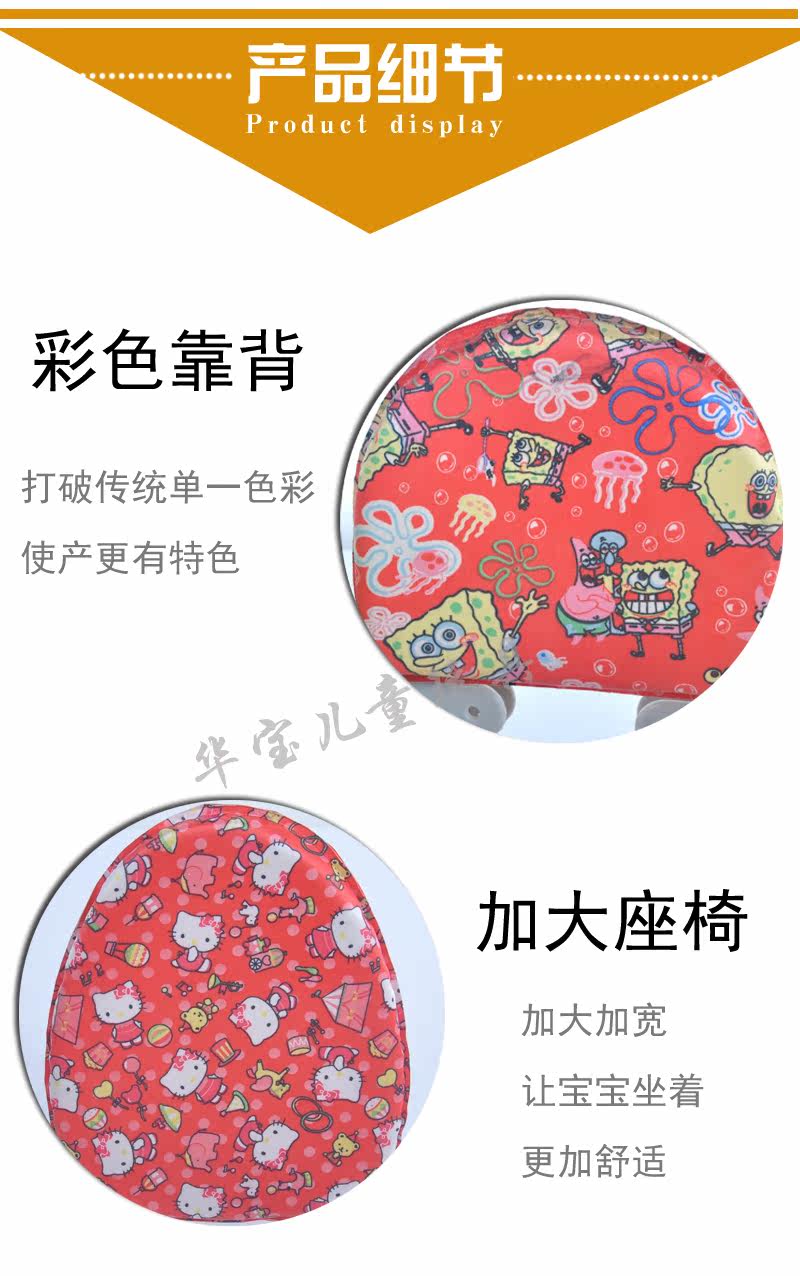 siège enfants pour vélo - Ref 2418618 Image 8