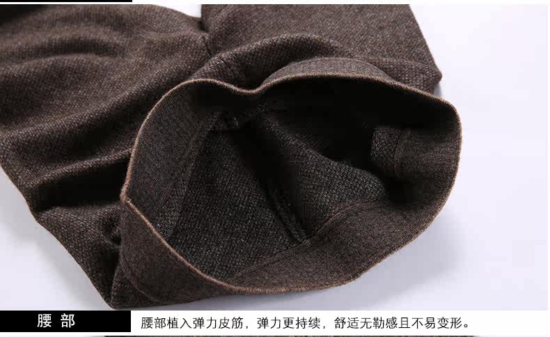 Pantalon collant A008 en cachemire - Ref 750908 Image 45