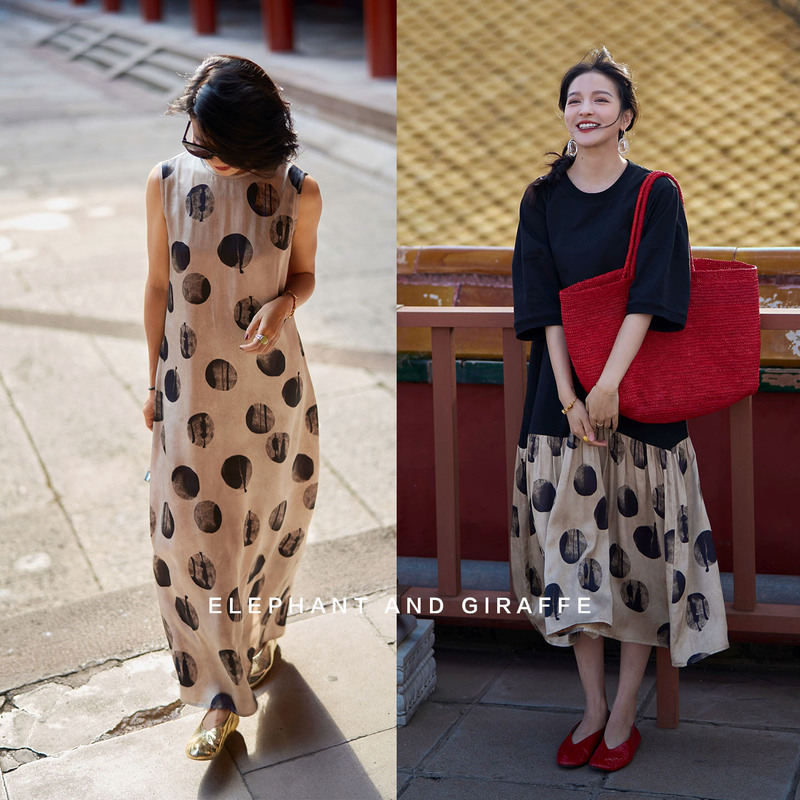 Elephant and Giraffe Oriental Ink Art Wave Dot Print Series Dress 607102