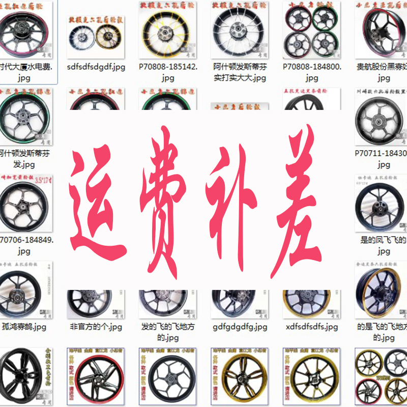 Ghost Claw Decorated Street Car Cross Riding Cross-country Locomotive Appliquet Waterproof Sunscreen Anti-Personality lyVtj7PEG4