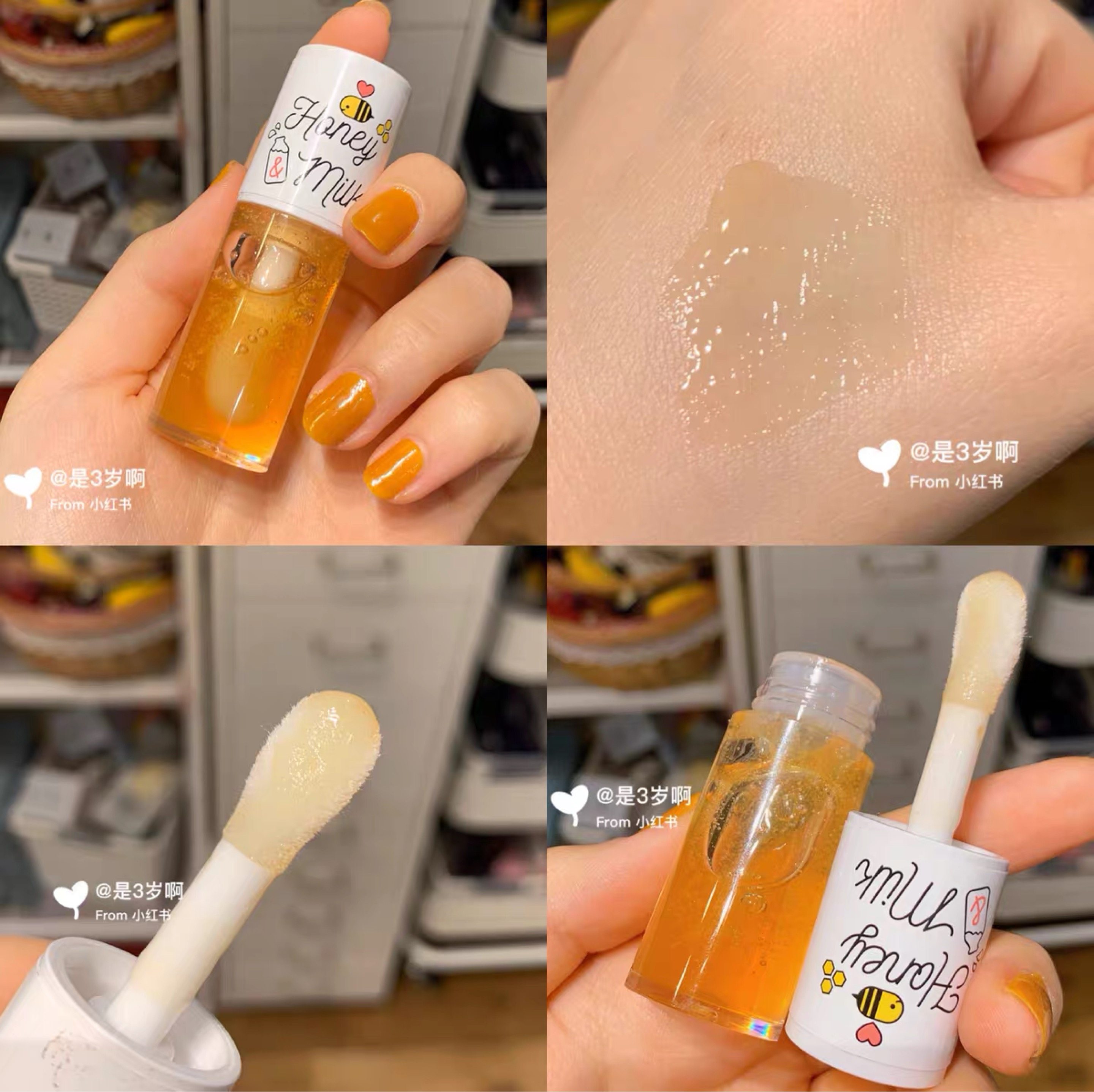 Korea Opapieu Honey Milk Honeymilk Lip Gloss Oil Moisturizing Lipstick Sleep Lip Film Moisturizing to Lip Gloss