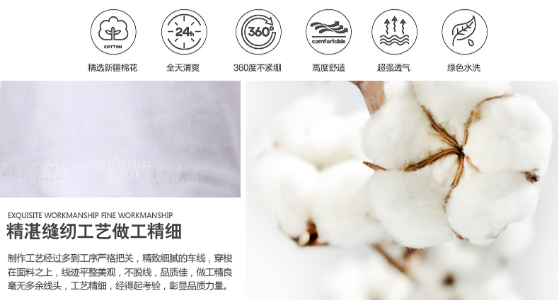 Mulanzizi rắn màu ngắn tay áo thun nam cộng với phân bón XL mùa hè Áo thun cổ tròn cotton rộng tay áo nửa nam 	áo thun nam body