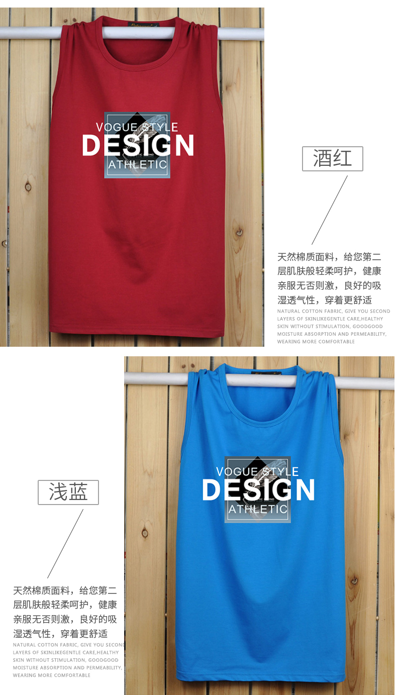 Mùa hè rộng vai vest nam cotton lỏng XL đồng phục bóng rổ cổ tròn không tay áo thun thể thao nam thể thao - Áo vest cotton bộ vest nam trung niên