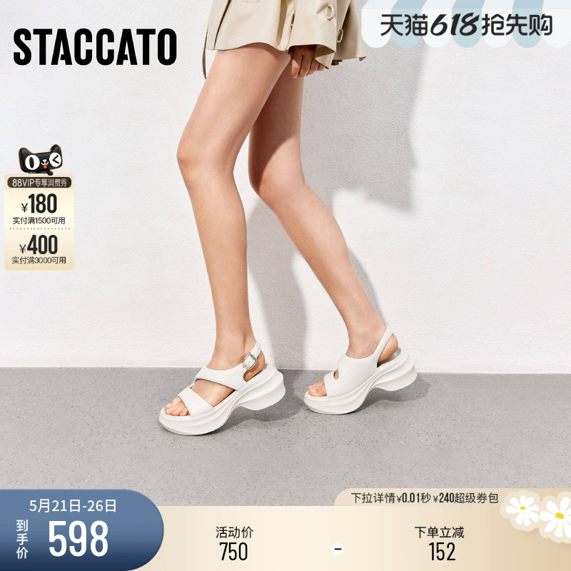 Scatto New Casual Fashion Dad-Style Sports Sandals Thick-Soled Lightweight Women's Shoes Ee506Bl5