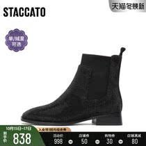 Sagatto winter New Square head rhinestone Chelsea boots short boots womens leather boots D2811DD0