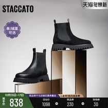 Sagatto winter New thick soled Chelsea boots female British wind smoke boots women short boots D2801DD0