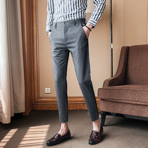 Trousers men autumn men men casual pants men embroidered small feet long pants men Korean trend business ankle-length pants men
