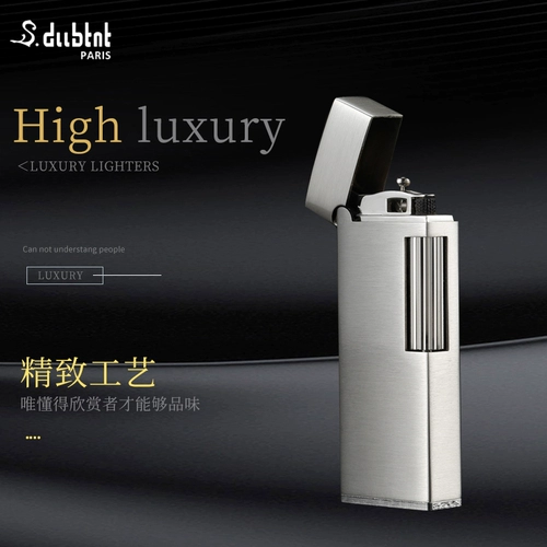 Оригинальная высококлассная креативная медная зажигалка с боковым колесиком, Франция, делается под заказ