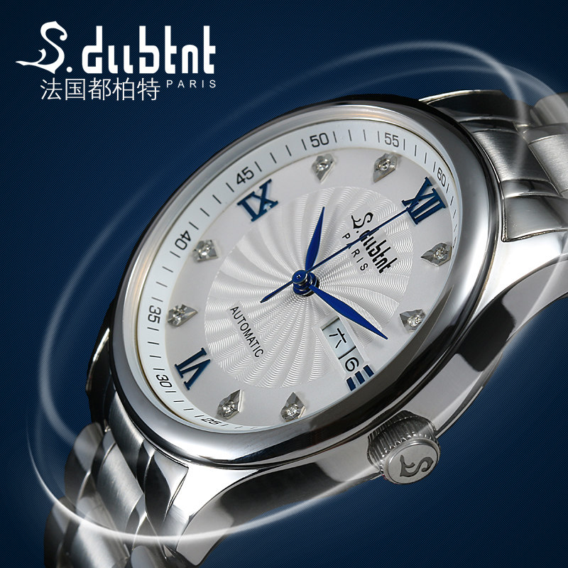 French Dupert business men's watch mechanical watch waterproof men's mechanical watch automatic mechanical men's watch