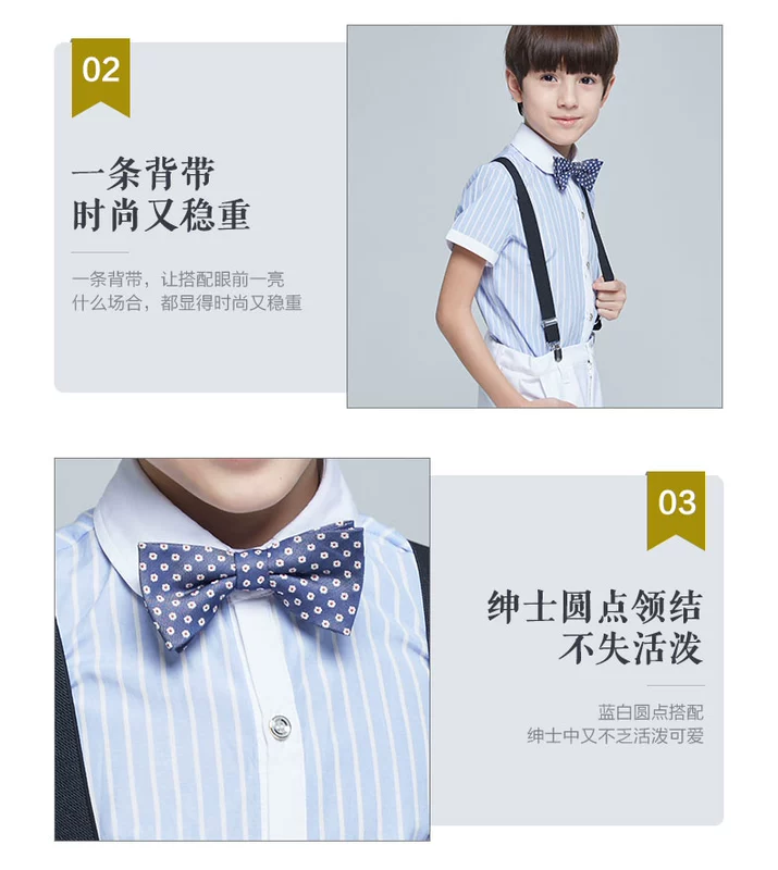 Yi Sixiu Hoa Cô Gái Ăn Mặc Boy Set Child Host Piano Trang Phục Trường Tiểu Học Quần Yếm Có Hiệu Suất Quần Áo shop thời trang trẻ em