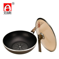 Apoli Korea non-stick pan Diamond fume-free frying spoon Non-stick pan Induction cooker Gas universal flat frying pan