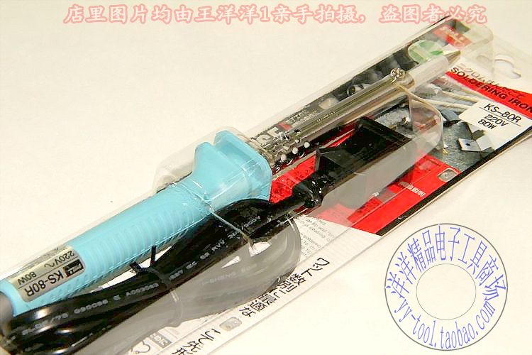 Japan GOOT Taiyo Original Imported KS Exothermic Electric Iron KS-80R Straight inserted 80W electric soldering iron 
