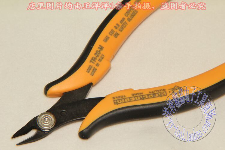 Pierjack, Italy, original import TR - 20 - M TR - 20M slope clamp cut